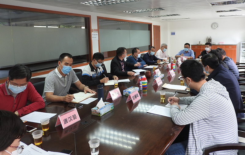 200430落實黨風廉政建設責任做實做細監(jiān)督職責 (1).jpg