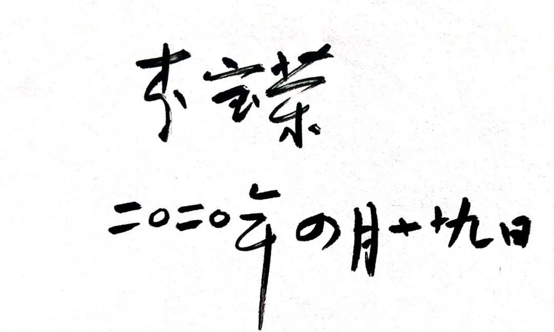 李寶榮局長(zhǎng).jpg