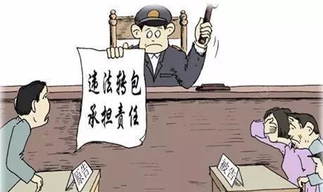 第四期2(莫振興,2019-08-16 10：02：13).jpg