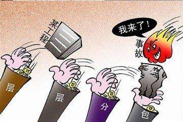 第四期1(莫振興,2019-08-16 10：02：08).jpg