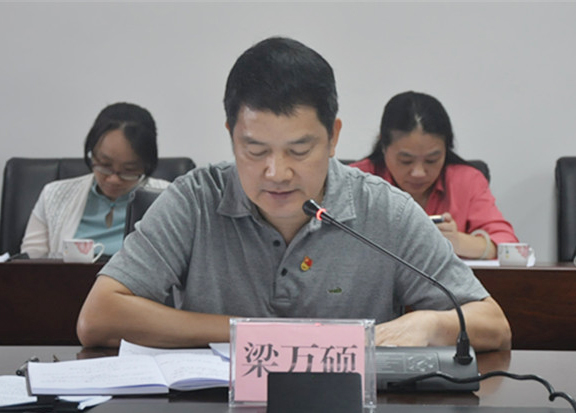 梁萬碩同志調(diào)研匯報交流發(fā)言.jpg