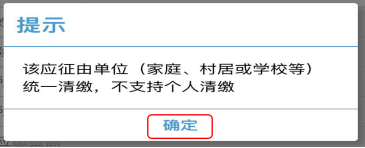 圖片6.png