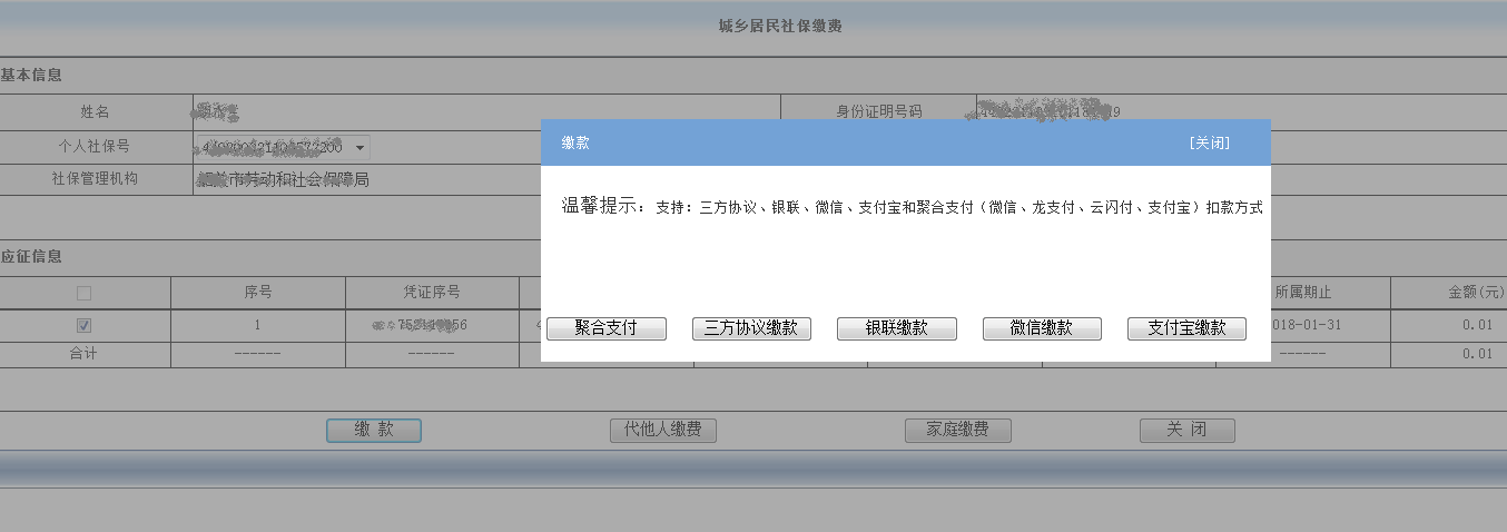 圖片10.png