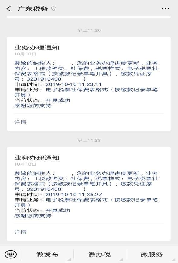 圖片13.png