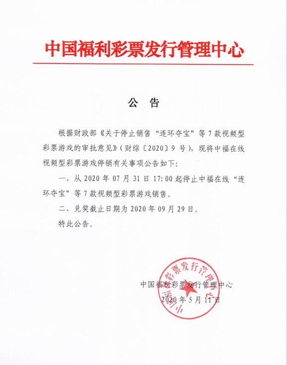 QQ截圖20200511123128.jpg