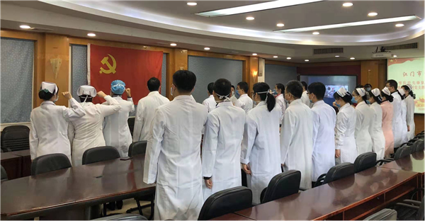 建強(qiáng)支部堡壘.png