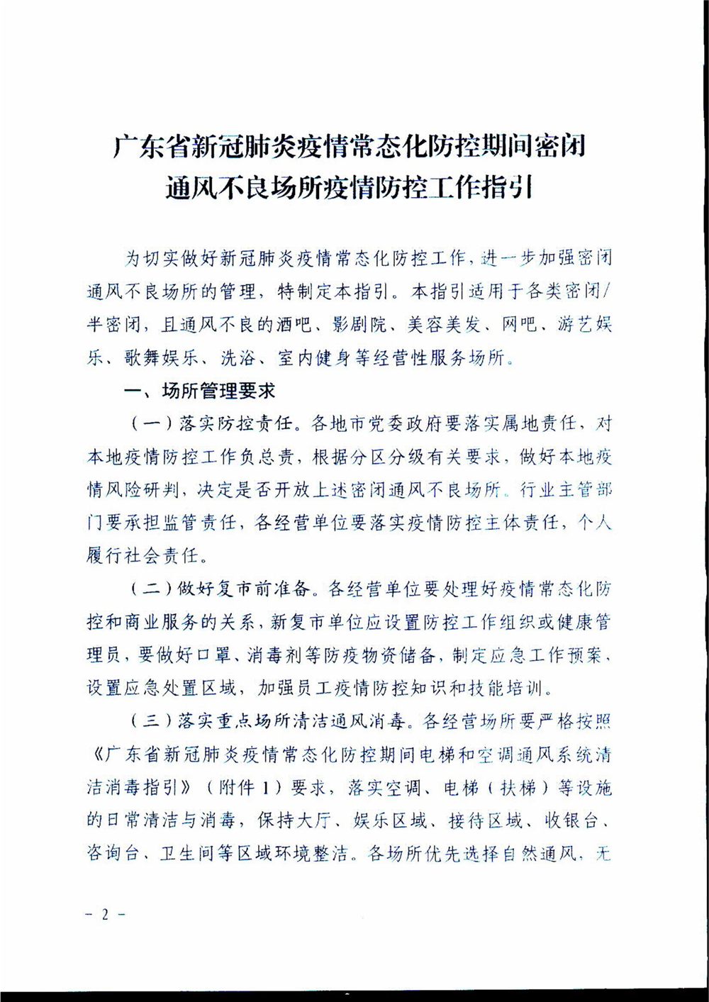圖片1.png