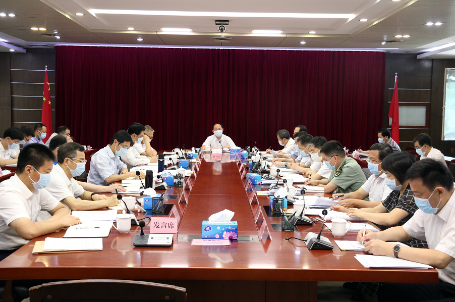 微信圖片_20200518151957.png