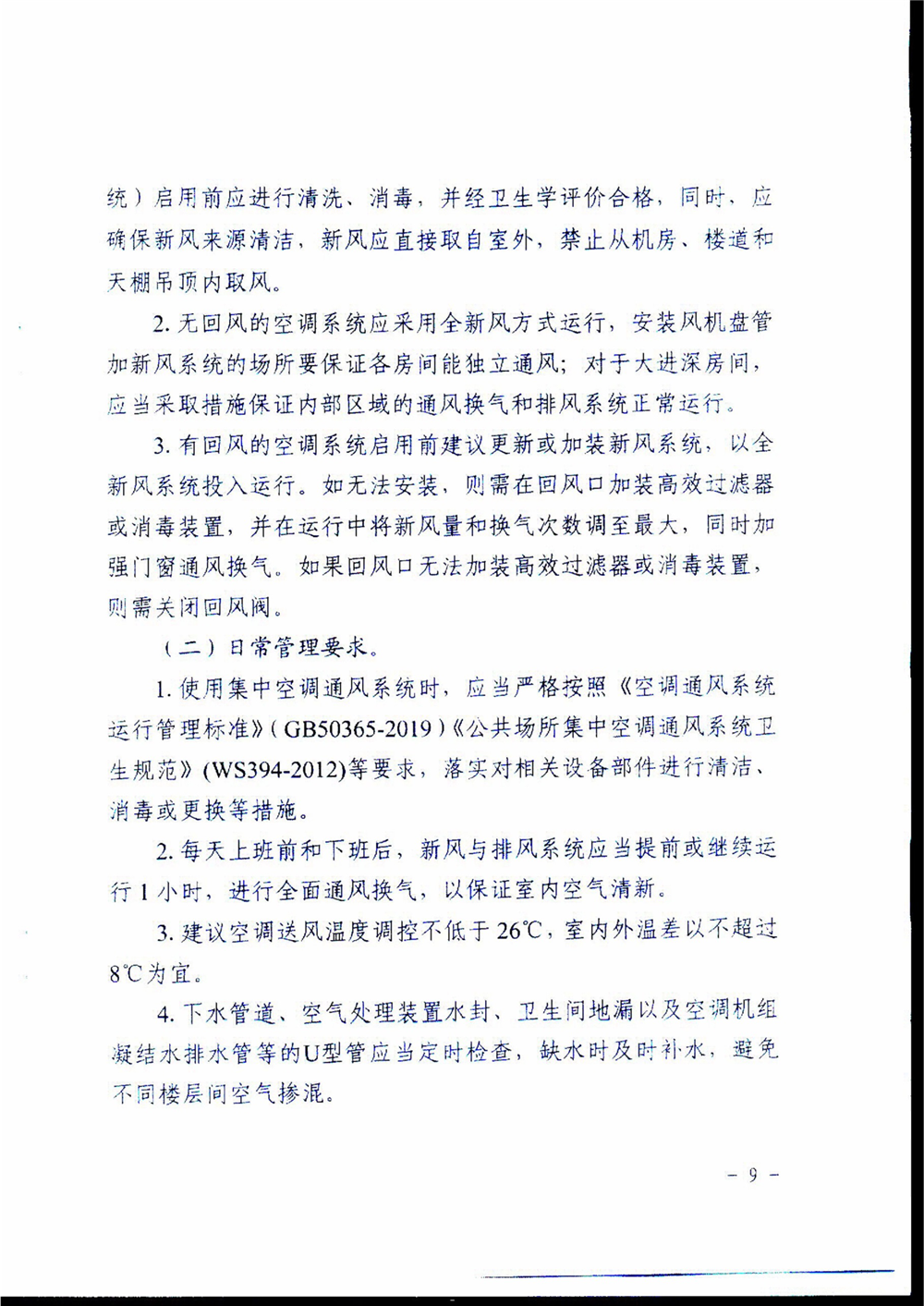圖片7.png
