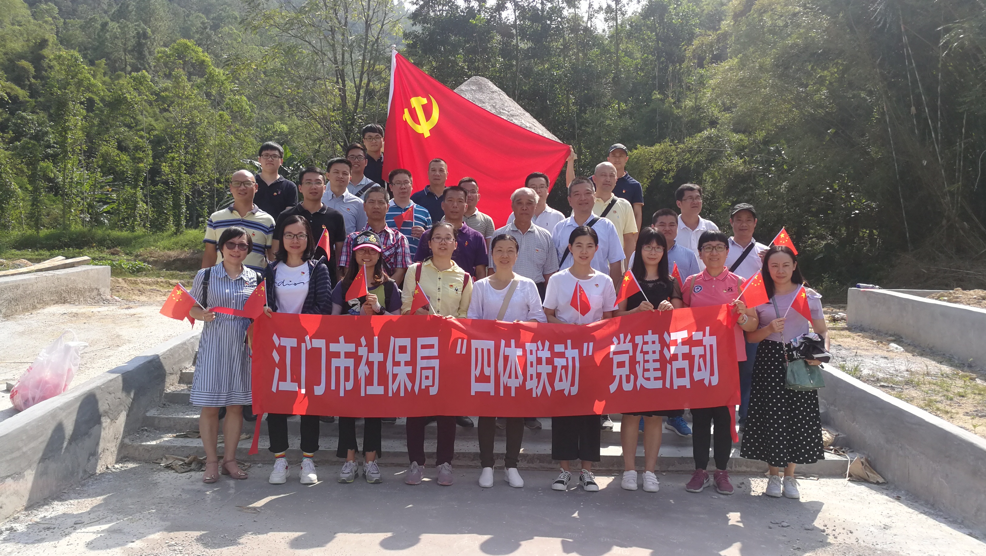 集體照2.jpg