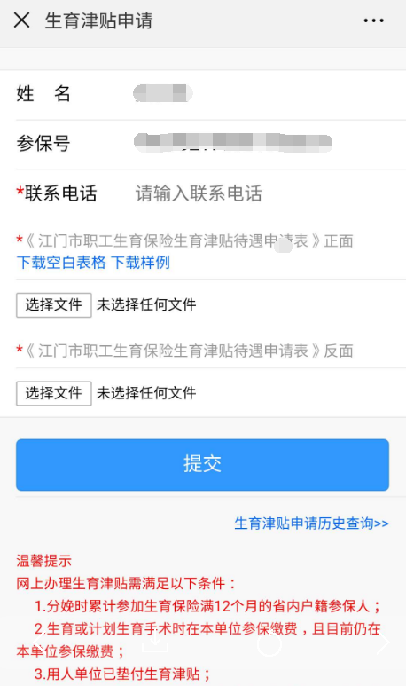 QQ圖片20191022092331.png