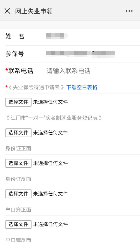 QQ圖片20191022092334.png