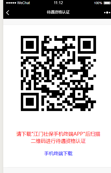 QQ圖片20191022092342.png
