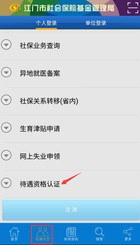 QQ圖片20191022092345.png