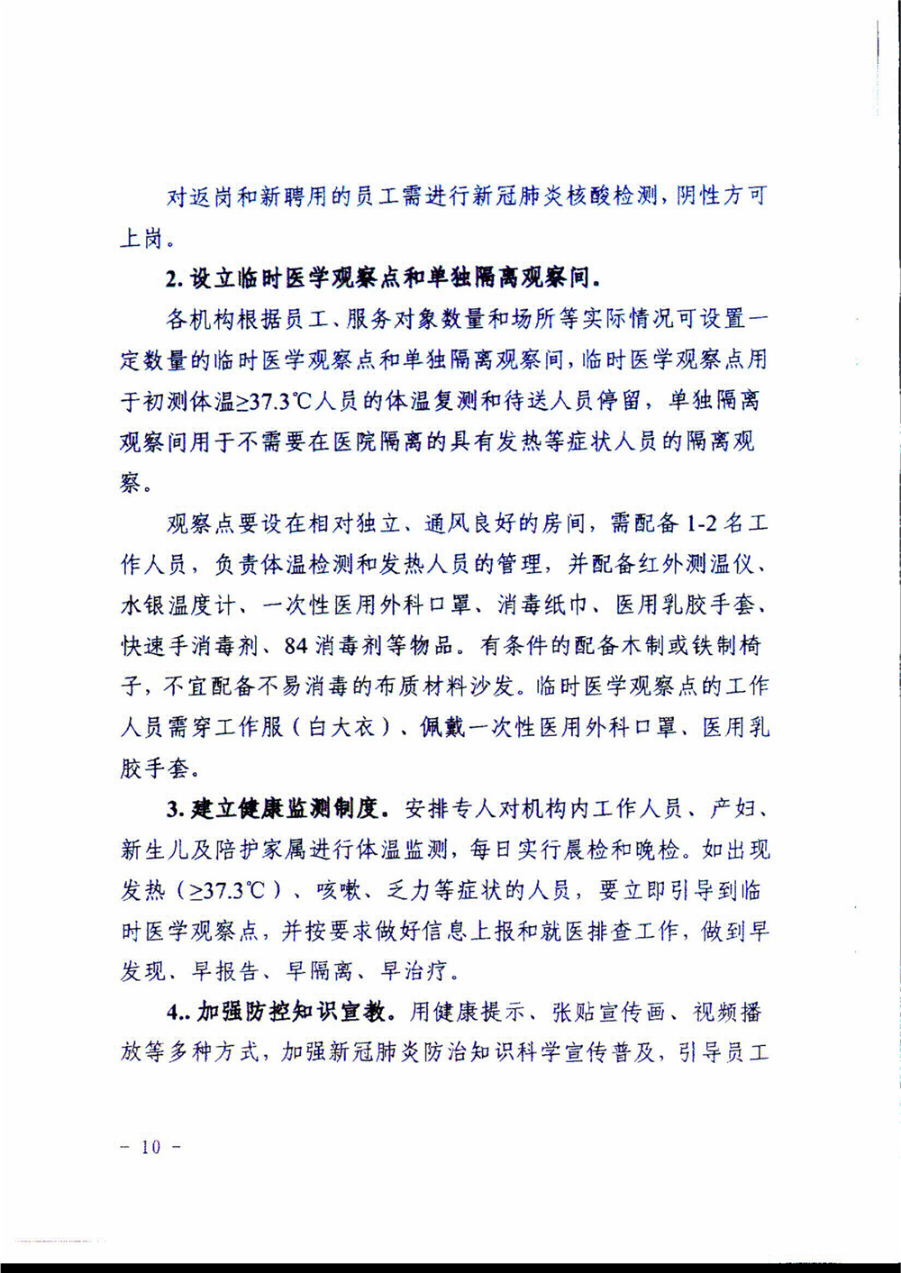 圖片15.png