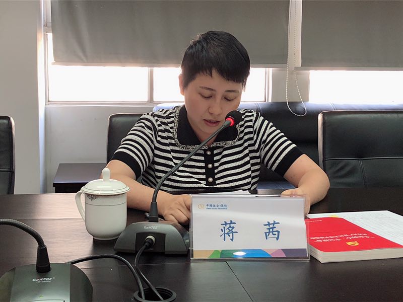 微信圖片_20191031120805.jpg
