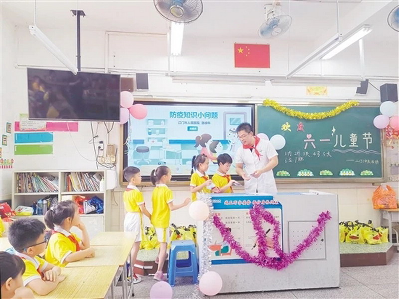 1(機關(guān)黨委,2020-06-11 09：36：25)_縮小大小.jpg