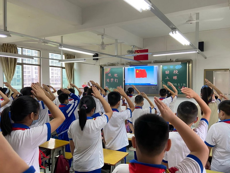 5(機關(guān)黨委,2020-06-11 09：36：57)_縮小大小.jpg