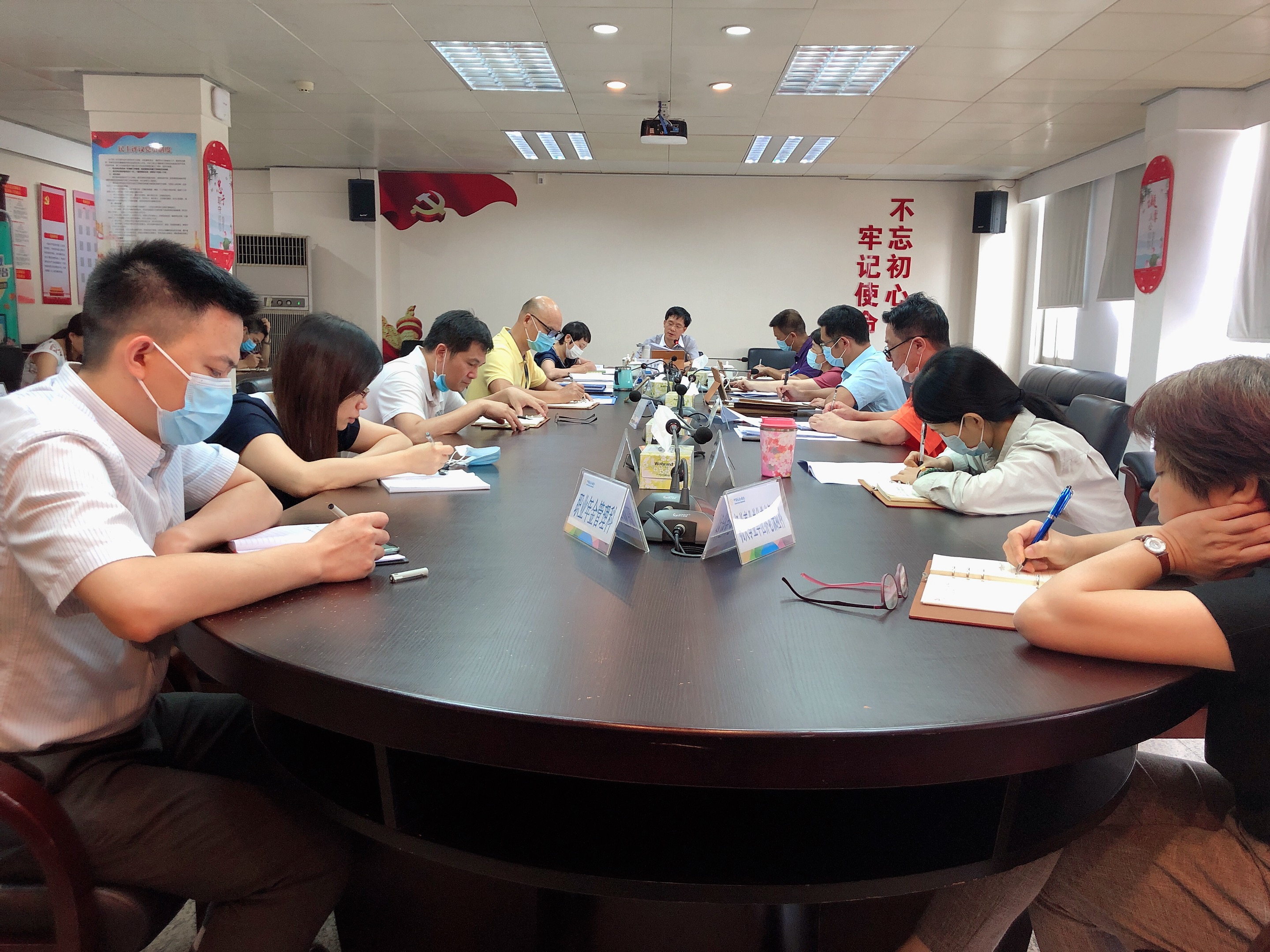 會(huì)議全景.jpg