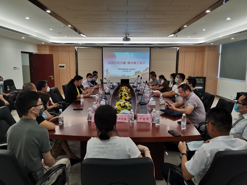 3(辦公室公用,2020-06-18 10：00：27)_縮小大小.jpg