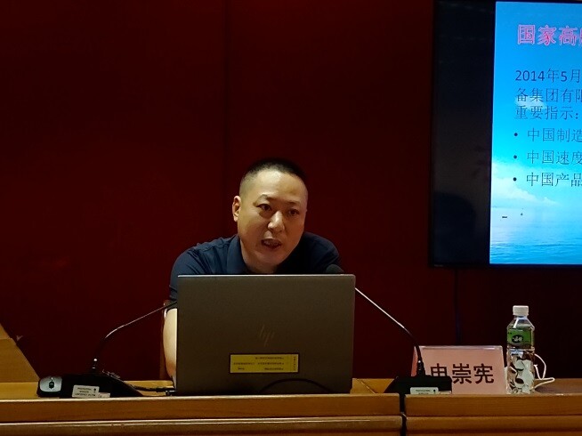 江門市測繪質(zhì)檢人員培訓(xùn)班順利結(jié)束_3