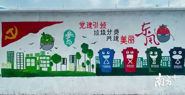 微信圖片_20200702154358.jpg