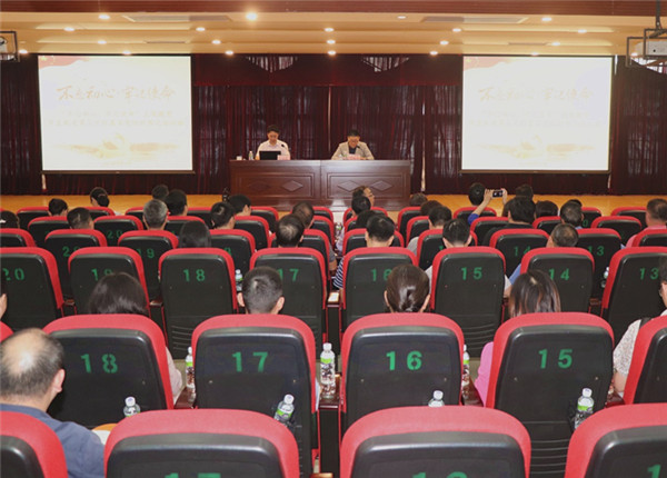 市直機(jī)關(guān)第二片組基層黨組織書記培訓(xùn)班現(xiàn)場.jpg
