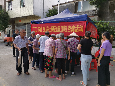 6.30北蘆村設點宣傳.jpg