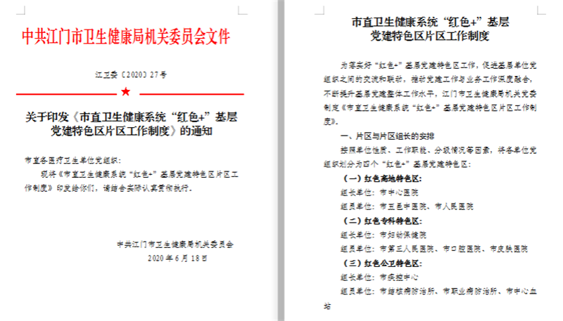 圖片2.png