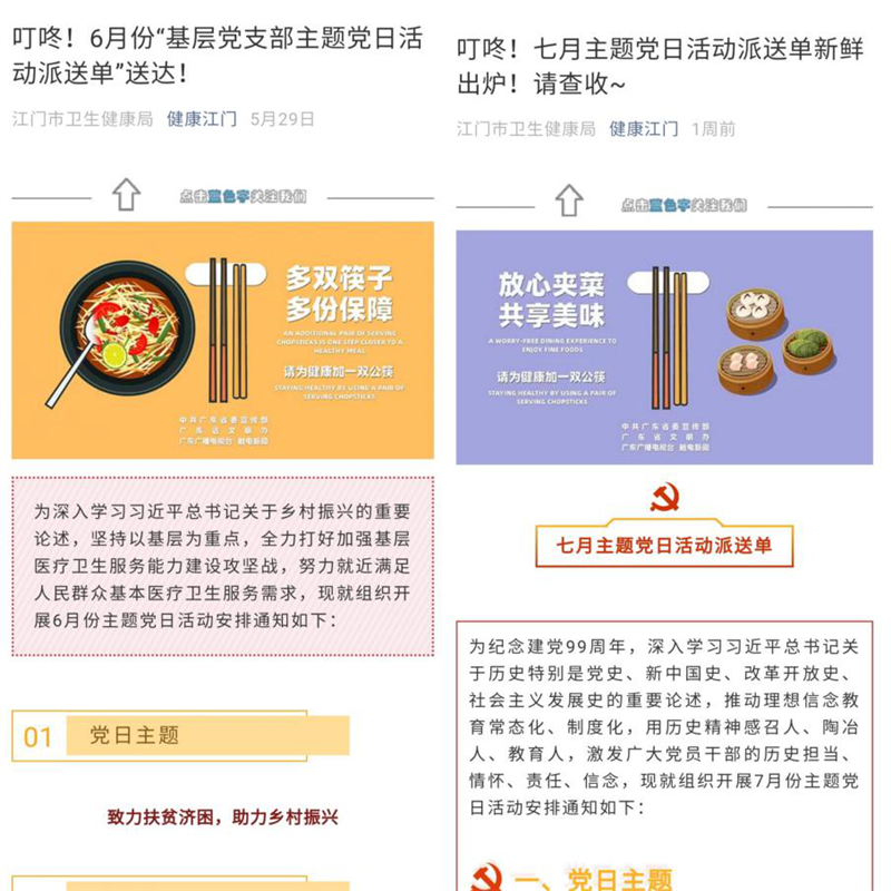 圖片5.png