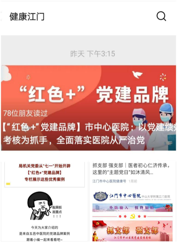 圖片6.png