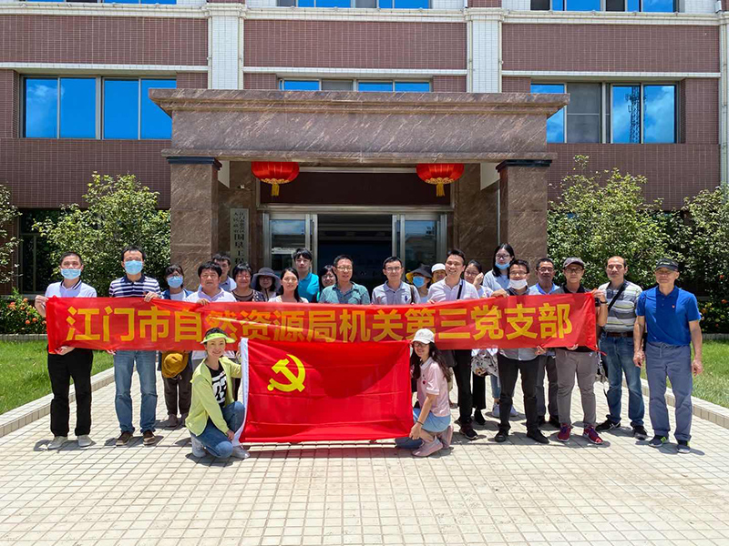 200724以強(qiáng)化黨建促發(fā)展為導(dǎo)向，深推黨建業(yè)務(wù)工作雙提升 (1).jpg