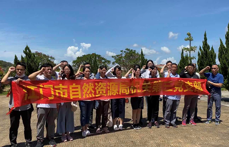 200724以強(qiáng)化黨建促發(fā)展為導(dǎo)向，深推黨建業(yè)務(wù)工作雙提升 (4).jpg