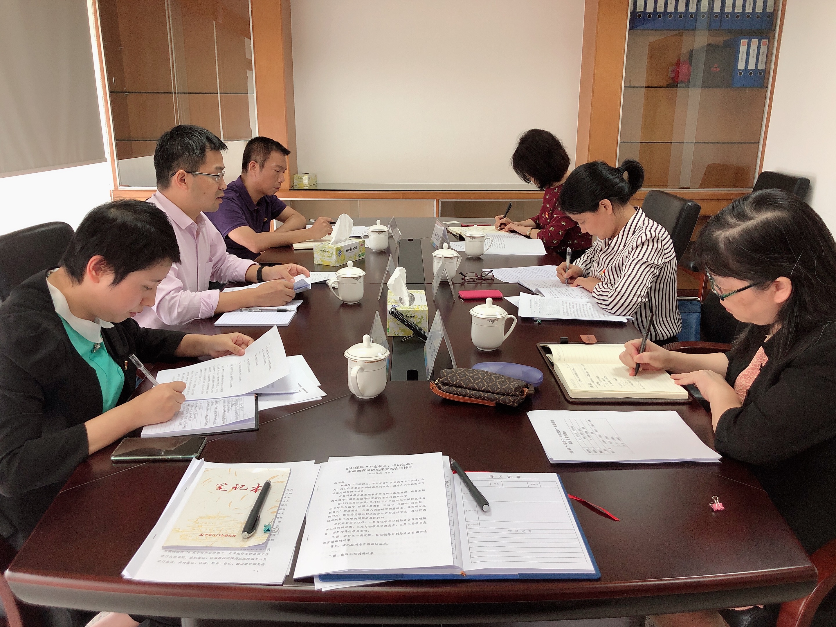 市社保局召開(kāi)“不忘初心、牢記使命”主題教育調(diào)研成果交流會(huì).jpg
