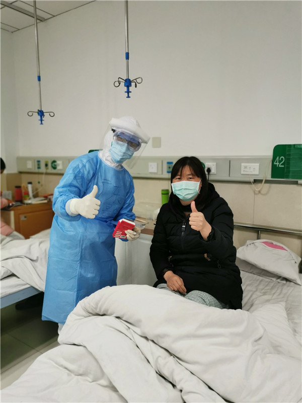 圖4.jpg