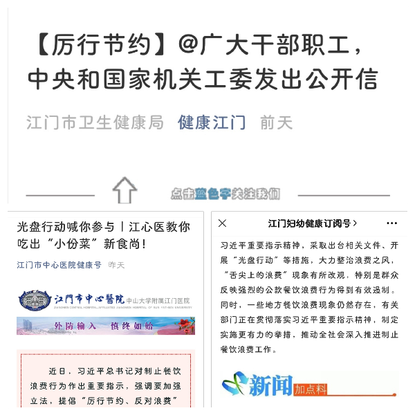 圖片1_副本.png