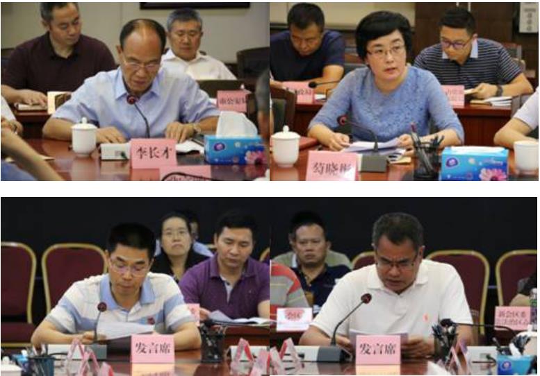 微信截圖_20190910151421.jpg
