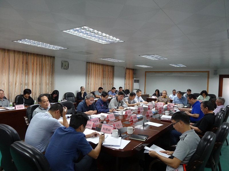 191108市自然資源局黨組學(xué)習(xí)貫徹《中共中央國(guó)務(wù)院關(guān)于支持深圳建設(shè)中國(guó)特色社會(huì)主義先行示范區(qū)的意見(jiàn)》精神.jpg