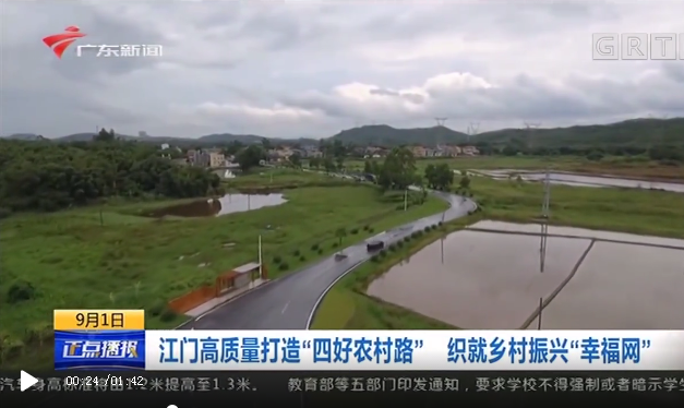 微信截圖_20200910092750.png