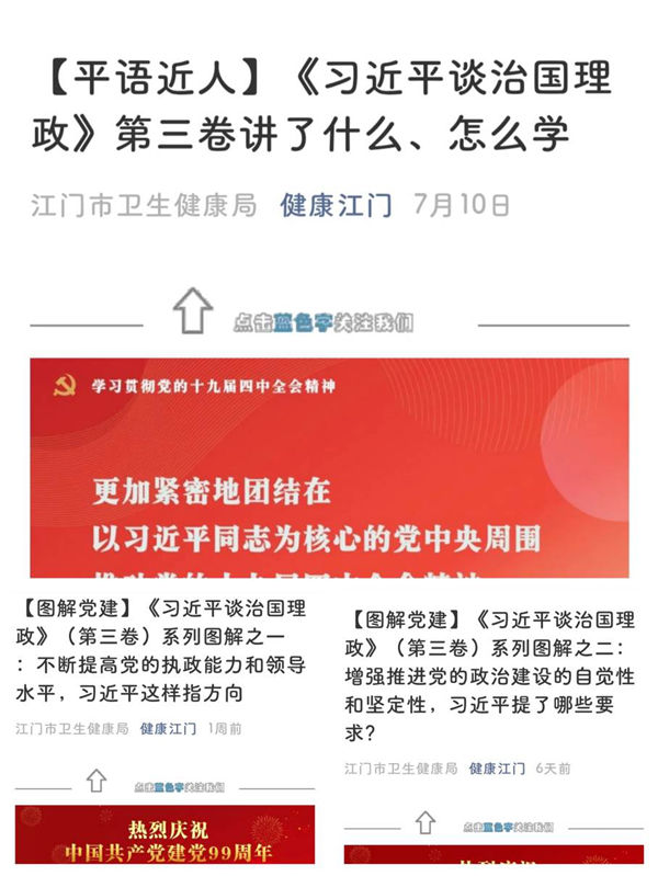 圖片6_副本.png