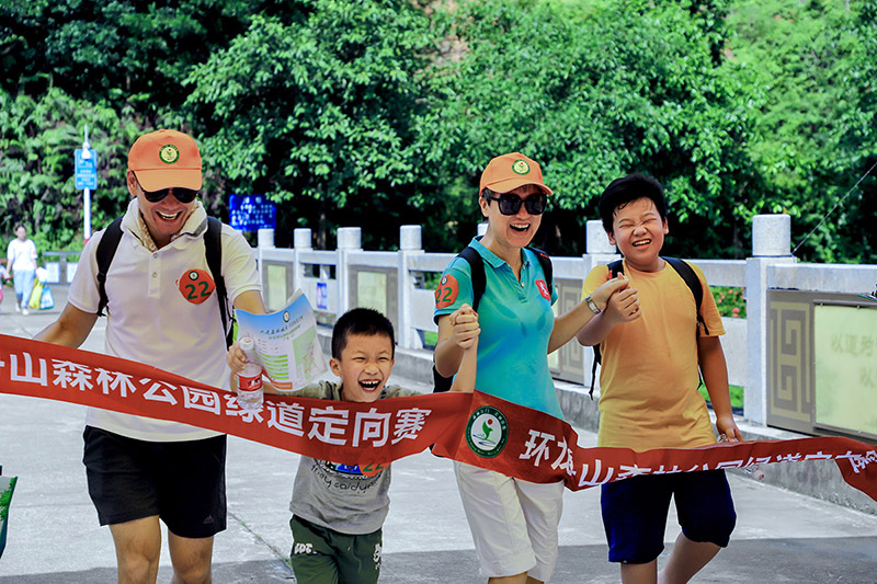 200917統(tǒng)籌山水林田湖草，構(gòu)建僑鄉(xiāng)特色森林城 (6).jpg