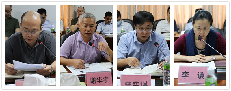 200917江門市自然資源局黨組理論學習中心組集中學習研討《習近平談治國理政》第三卷 (4).jpg