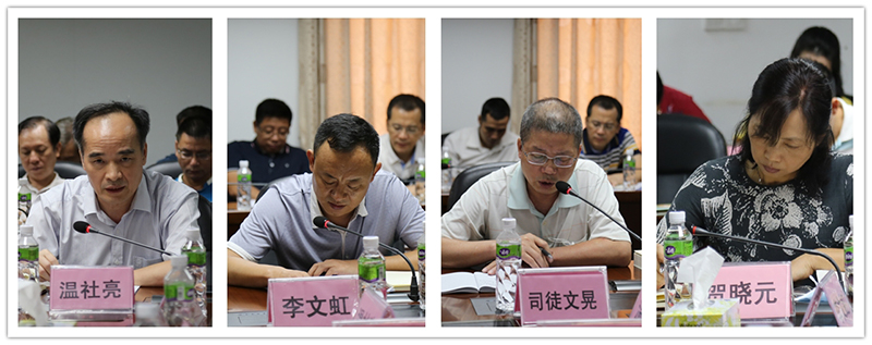 200917江門市自然資源局黨組理論學習中心組集中學習研討《習近平談治國理政》第三卷 (5).jpg