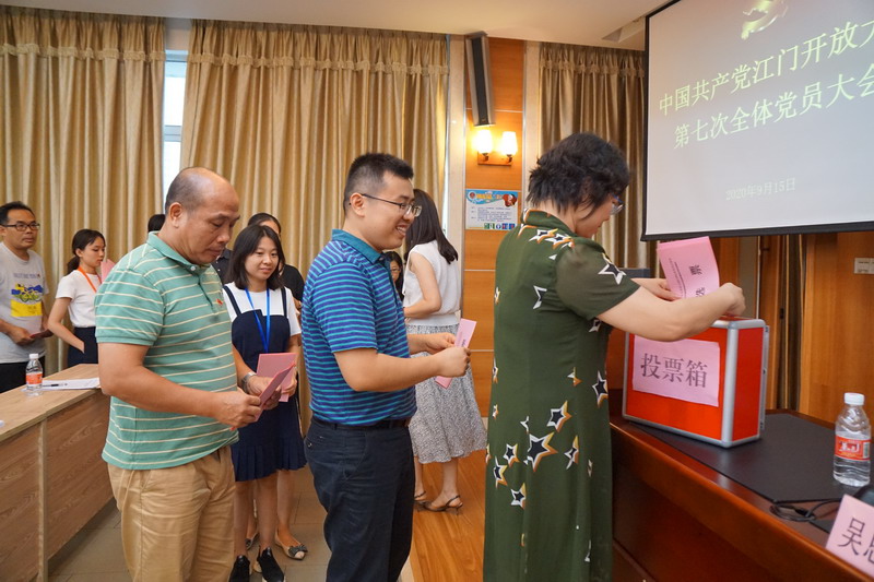 2、黨員同志投票選舉_縮小大小.JPG