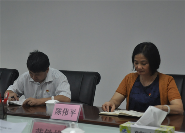 市委主題教育指導(dǎo)組同志到會(huì)指導(dǎo).png