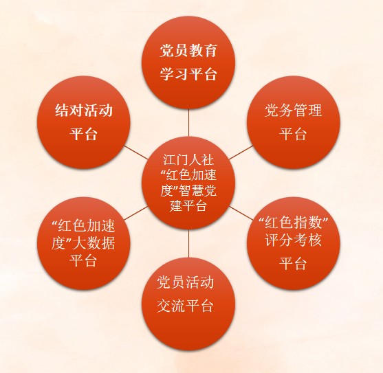 圖片1.png