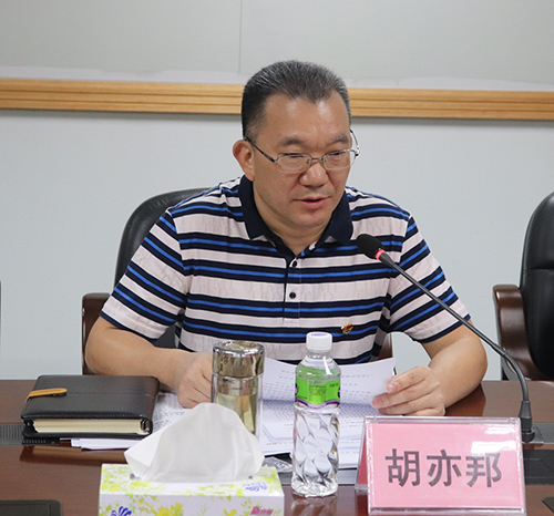 201026立足主責(zé)主業(yè)，江門市自然資源局黨組理論學(xué)習(xí)中心組深入學(xué)習(xí)貫徹習(xí)近平總書記出席深圳經(jīng)濟(jì)特區(qū)建立40周年慶祝大會(huì)和視察廣東重要講話、重要指示精神 (2).jpg