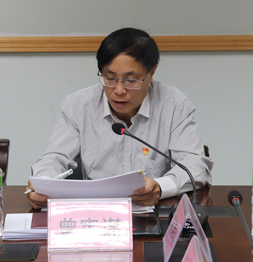 201026立足主責(zé)主業(yè)，江門市自然資源局黨組理論學(xué)習(xí)中心組深入學(xué)習(xí)貫徹習(xí)近平總書記出席深圳經(jīng)濟(jì)特區(qū)建立40周年慶祝大會(huì)和視察廣東重要講話、重要指示精神 (4).jpg