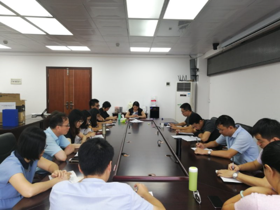 臨時(shí)黨支部召開支部學(xué)習(xí)會(huì).jpg