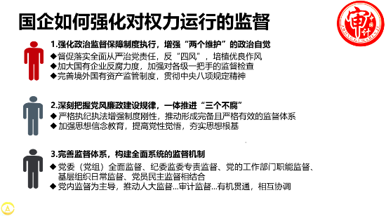 已編輯圖片